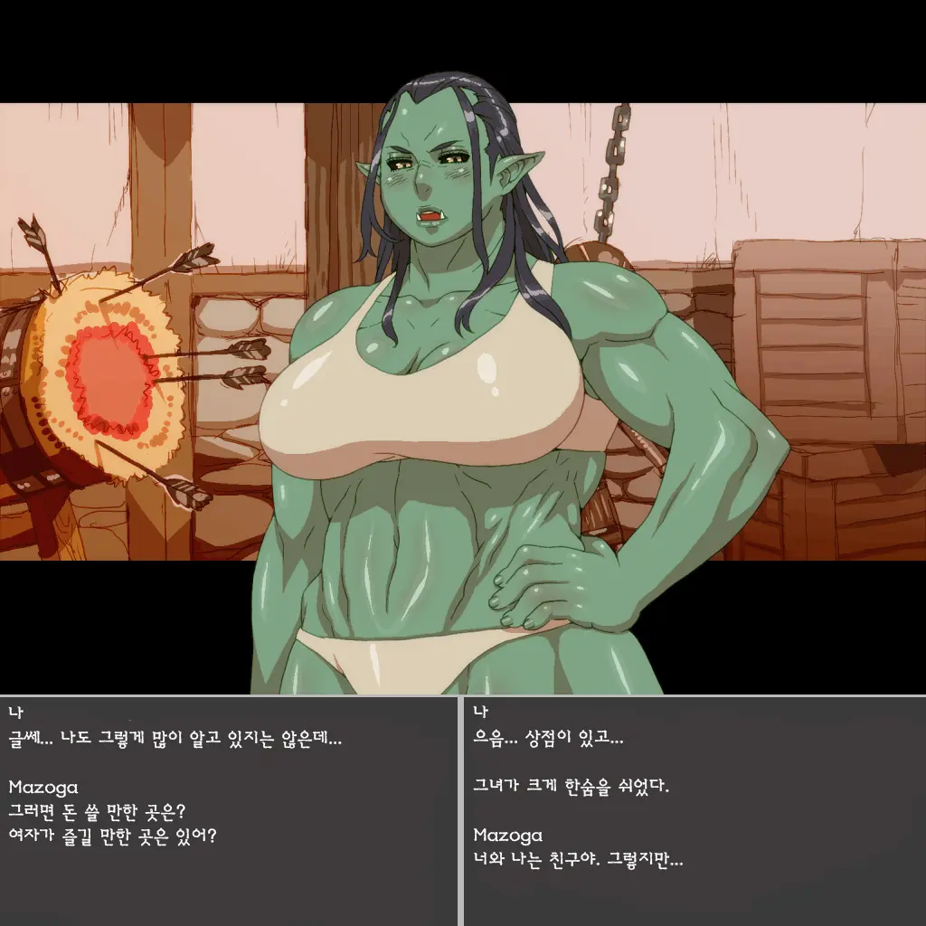 Rurou No Kishi | Exiled Warrior (Decensored)